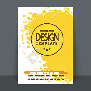 创意传单模板或横幅设计海报报告杂志营销小册子目录商业公司推介会创造力背景图片