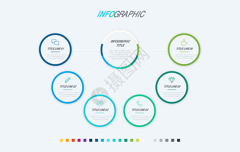 图形图表时间线图表设计矢量  6 个选项的圆形工作流程布局 矢量图时间线模板 冷色调日程圆圈空白流动通讯营销报告横幅项目数据插画