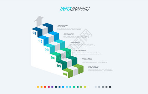 漂亮箭头信息图表模板  6个楼梯设计 色彩漂亮 用于演示文稿的矢量时间轴元素 冷色调插画
