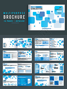 画册16页现代多用途小册子一套 16 页文件夹公司打印传单报告海报推介会网络通讯办公室插画