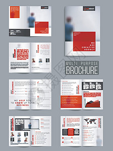 十二页现代多用途小册子集创造力报告文件夹小册子打印海报推介会年度目录杂志背景图片