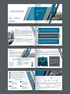 完整的专业商业宣传册或封面设计小册子报告晋升目录传单横幅公司技术推介会营销背景图片