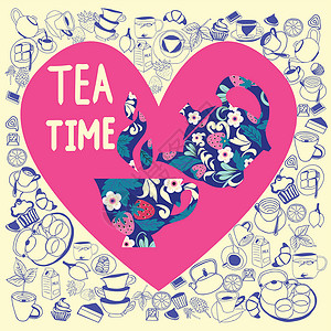 时间是一杯爱带有涂鸦茶时间元素的心形系列插画