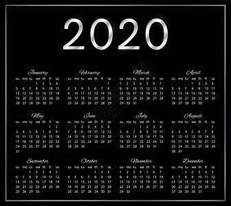 镀银黑色背景的 2020 年优雅日历插画