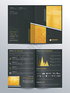 四页多用途小册子集海报商业横幅通讯网络打印公司创造力办公室小册子背景图片