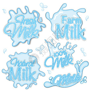 网络营销推广新鲜牛奶或标签集书法奶牛网络营销商业菜单液体贴纸饮料丝带插画
