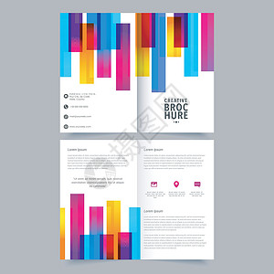带彩色条的创意小册子打印横幅文档办公室图表杂志年度文件夹营销商业背景图片