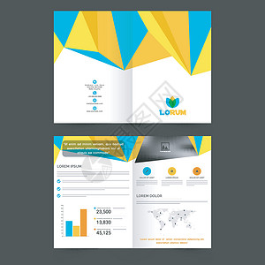 企业折页宣传单企业宣传册模板设计传单公司杂志推介会营销三角形小册子创造力多边形海报插画