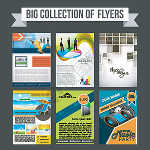 商业传单模板设计报告推介会营销小册子公司目录海报办公室横幅杂志背景图片