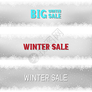 冬季销售雪花图案灰色模板背景图片