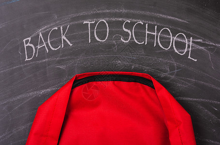 听说有红包回到学校购物袋背着教育红包的书包桌子行李学习背包创造力学生大学办公室教学空白背景