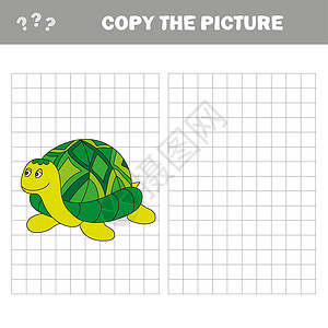 卡通海龟 概要说明 矢量插图墨水彩页野生动物快乐幼儿园孩子夹子荒野漫画绘画背景图片
