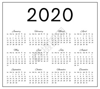 2020年简约黑白日历背景图片