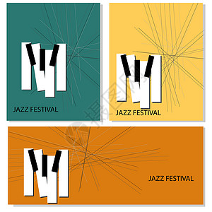 艺术节节目单与爵士音乐节的抽象小册子模板 音乐节 爵士音乐会矢量传单墙纸人群居住插图横幅派对海报旋律蓝调框架设计图片
