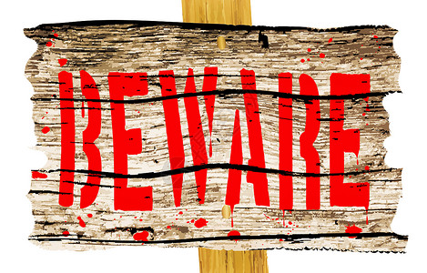 当心签名插图风化木头绘画警告疼痛艺术艺术品红色乡村背景图片