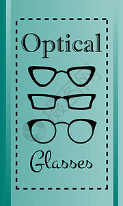 三副时尚眼镜文光学眼镜背景图片