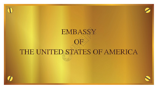 美国大使馆金属外国艺术品艺术黄铜大使馆背景图片