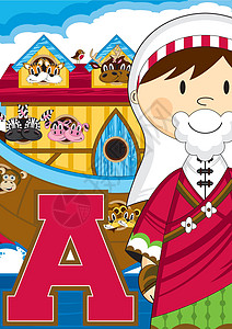 A代表Ar宗教字母历史卡通卡通片圣经动物教育英语意义背景图片