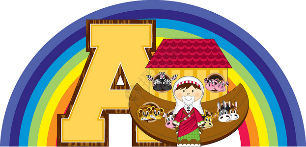 A代表Ar意义斑马字母狮子教育卡通片历史宗教英语动物背景图片