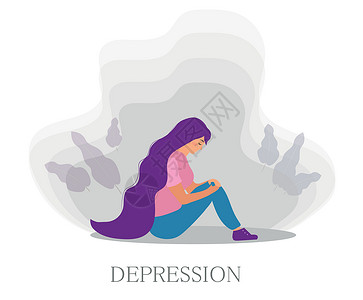 双向情感障碍悲伤不快乐的女孩坐着倾斜哭泣 抑郁情绪概念 它制作图案矢量设计图片