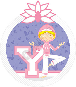 代表瑜伽上衣帽衫英语学习卡通片运动闲暇语言蝴蝶女孩背景图片