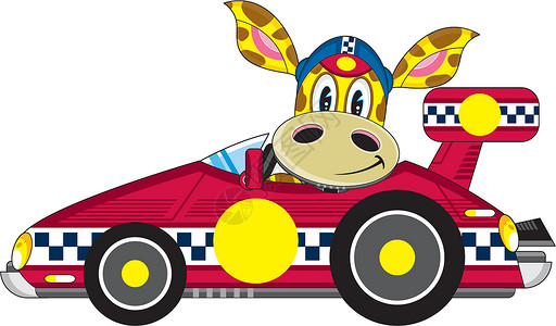 可爱的卡通赛车长颈鹿微笑动物司机运动印花赛车手跑车轮子背景图片