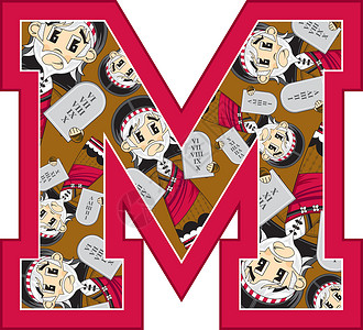 红色卡通字母M 代表摩西圣经圣经学习插画教育历史英语长袍石碑字母宗教插画