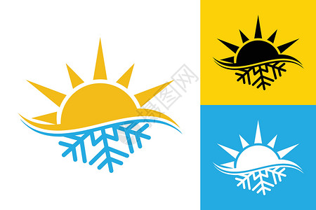 冬天夏天空调 logo 标志 symbolHot 和 cold symbo护发素冷却雪花天气圆圈冻结太阳圆形晴天控制设计图片
