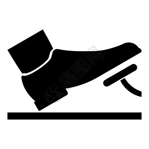 脚推踏板油门踏板制动踏板汽车服务概念图标黑色它制作图案插画