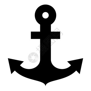 黑色船锚图章海洋航海设计图标黑色它制作图案的船锚插画