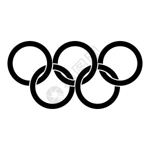 奥运五环 五个奥运五环图标黑色矢量插图平面样式 imag插画