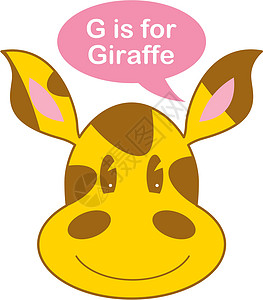 G代表长颈鹿插图动物意义学习教育卡通字母背景图片
