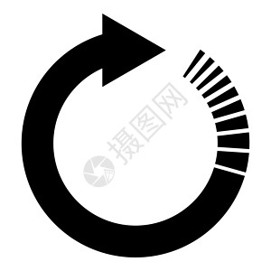 带尾部效果的圆形箭头圆形箭头刷新更新概念图标黑色矢量插图平面样式图像背景图片