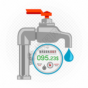 水仪器水表图标白色背景插画