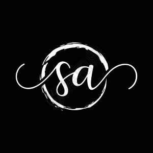 saSA初始笔迹标识向量SA初始笔迹标识设计带有一个圆圈 禅圆布鲁斯设计图片