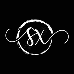 手写圆SX初始笔迹标识向量SX初始笔迹标识设计带有一个圆圈 禅圆布鲁斯设计图片