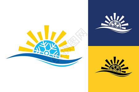 太阳标志空调 logo 标志 symbolHot 和 cold symbo状况天气公司控制冷却插图标识季节气候薄片设计图片