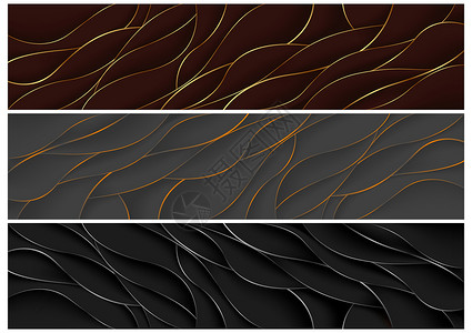 组的抽象横幅层海浪网站金子金属边缘公告红色插图剪纸灰色背景图片