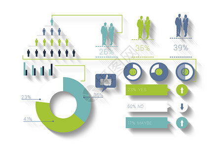 数字生成的蓝色和绿色商业信息图人力资源数据计算机插图领导者公司领导绘图图表资料背景图片