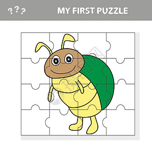 为学龄前儿童用有趣的甲壳虫玩谜游戏的卡通插图快乐昆虫蜗牛记忆玩具漏洞学习幼儿园测验拼图插画