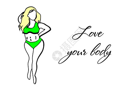 爱惜身子 身体积极的概念 接纳自己 穿泳装的胖女人 动机铭文插画