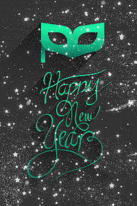 新年快乐的复合图像星星数字黑色背景插图派对新年计算机绘图背景图片