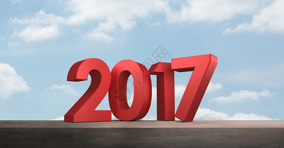 2017年对照陆地和天空3D复合图像红色蓝天新年庆典插图人群晴天图形多云数字背景图片