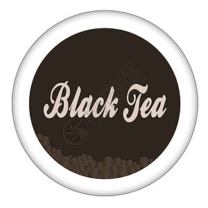 黑茶麻木图标艺术品杯子绘画食堂艺术饮料咖啡店插图液体棕色插画