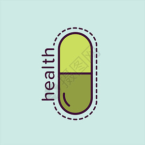 读取健康的药丸的矢量图像营养背景类型背景图片
