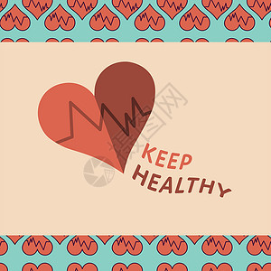 心跳读数的矢量图像保持健康背景营养类型背景图片