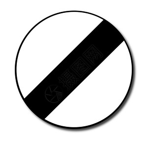 解除限制速度标志限制交通讯号极限警察插图车辆标志圆形速度运输背景