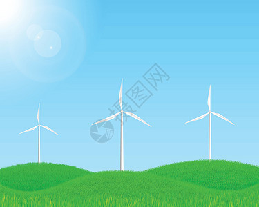 锦城绿道绿地上的风力涡轮机技术场地活力地平线太阳生态爬坡资源插图风车设计图片