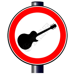 吉他标志吉他交通信号欺骗危险警察运输路标音乐白色标志乐器圆形背景