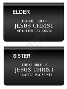 摩门长老和修女徽章宗教长辈姐妹姐姐标签传教士背景图片